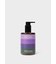 Paul Smith Botanist ハンドケアセット