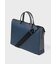 カラーブロック AW24 ブリーフケース