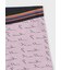 "Logo Stripe" ボクサーパンツ