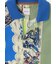 "London Scarf" ポロシャツ