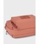 PS Paul Smith パッファー 2WAYショルダーバッグ