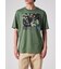 "Dreamscale Placement" Tシャツ