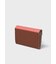 カラーブロック 名刺入れ