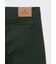 カラーストレッチ ジーンズ