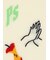 "PS Motifs" ソックス