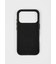 "Signature Stripe" MagSafe iPhone 17 Pro ケース