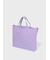 Paul Smith Logo ポップカラー トートバッグ