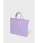 Paul Smith Logo ポップカラー トートバッグ