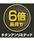 【直営店限定】取っ手のとれるフライパンセット　インジニオ・ネオ　ＩＨロワールレッド・アンリミテッド　セット９