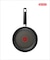 エクリュ・インテンス　フライパン　２４ｃｍ