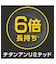 【直営店限定】取っ手のとれるフライパンセット　インジニオ・ネオ　ＩＨノワール・アンリミテッド　セット５