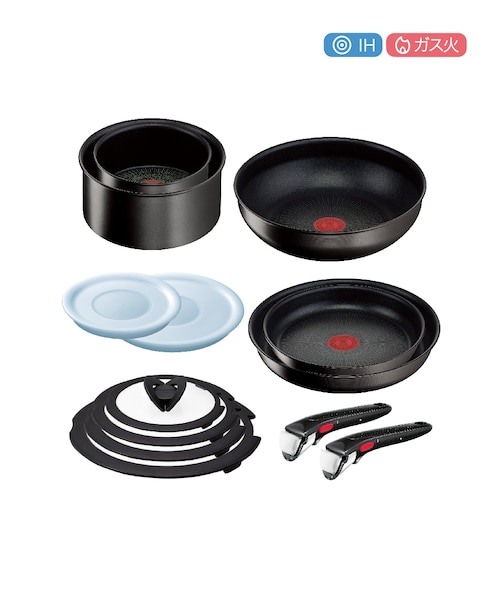 T-fal ingenio IH Noir Unlimited セット インジニオ・ネオ IHノワール・アンリミテッド セット13