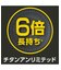 【直営店限定】取っ手のとれるフライパンセット　インジニオ・ネオ　ＩＨノワール・アンリミテッド　セット１３