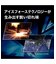アイスフォース　三徳ナイフ　１４．５ｃｍ
