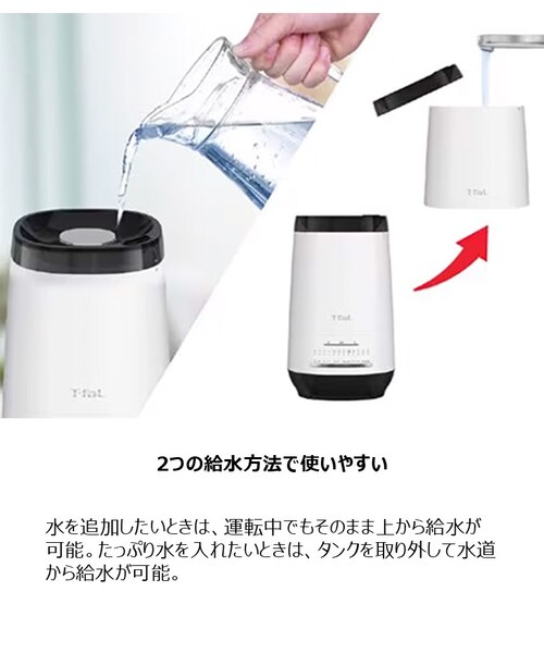 直営店限定】 加熱超音波式加湿器 ｽﾁｰﾑ ｱﾝﾄﾞ ﾐｽﾄ 4.0L ｸﾞﾚｰ