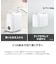加熱超音波式加湿器 ｽﾁｰﾑ ｱﾝﾄ ﾞﾐｽﾄL 8L