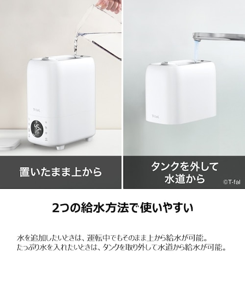 直営店限定】 加熱超音波式加湿器 ｽﾁｰﾑ ｱﾝﾄ ﾞﾐｽﾄL ﾗｲﾄｸﾞﾚｰ 8.0L