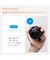 SIXPAD　HandPulse