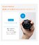 SIXPAD　HandPulse