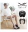 Foot Fit 2