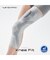 SIXPAD Knee Fit (コントローラー込)
