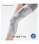 SIXPAD Knee Fit (コントローラー込)