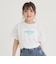 【接触冷感】ランドリーくまちゃん半袖Tシャツ