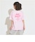 【サーティワン】【接触冷感】マーブル柄ビッグ半袖Tシャツ