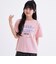 【デイリープライス】【綿100%】カレッジプリント半袖Tシャツ