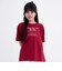 【デイリープライス】【綿100%】ゆるくまイラストカラバリ半袖Tシャツ