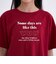 【デイリープライス】【綿100%】ゆるくまイラストカラバリ半袖Tシャツ
