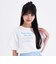 【デイリープライス】【綿100%】ゆるくまイラストカラバリ半袖Tシャツ