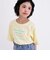【デイリープライス】【綿100%】ゆるくまイラストカラバリ半袖Tシャツ