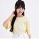 【綿100%】リボンくまちゃん半袖Tシャツ