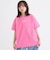 【東京限定】【綿100%】ピンクラテトーキョービッグTシャツ