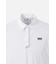 MNS SM ESSENTIAL PERFORATED COLLAR SS