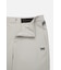 MNS SP KNIT POINT PANTS