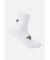 MNS BASIC MID SOCKS