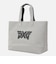 NEW GIANT COMFY BAG