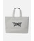 NEW GIANT COMFY BAG