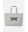 NEW GIANT COMFY BAG