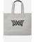 NEW GIANT COMFY BAG