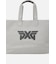 NEW GIANT COMFY BAG