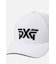 ESSENTIAL LOGO CAP