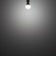ＬＥＤ電球　４０形相当　昼白色（口金：Ｅ１７）