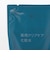 薬用クリアケア化粧水（詰替用）