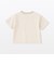 ベビー　あたまするっと　太番手クルーネック半袖Ｔシャツ