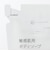 敏感肌用ボディソープ　液体タイプ（詰替用）