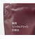 薬用リンクルブライト化粧水（詰替用）