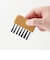 ブナ材お手入れブラシヘアブラシ用